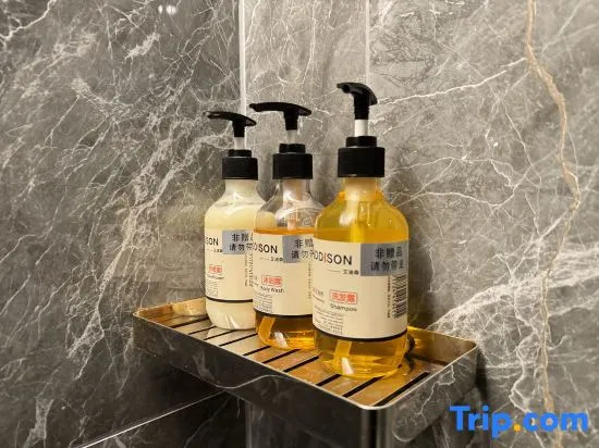ZMAX HOTELS (Tianjin Five Old Street, Xi Nan Lou, metro station shop)