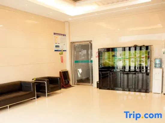 Tiancheng Express Hotel