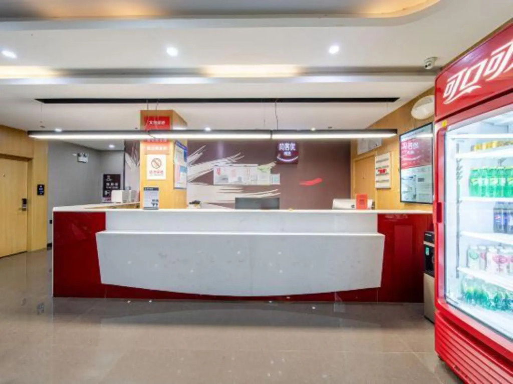 Shankee Hotel (Tongli Ancient Town Scenic Area Bus Station)