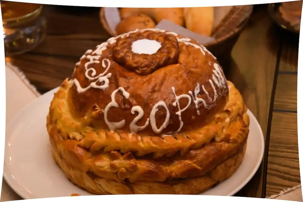 Гостиница «Егоркино»