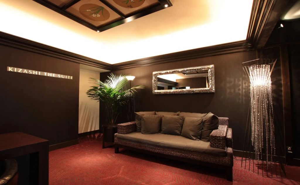Kizashi The Suite Kyoto Gion