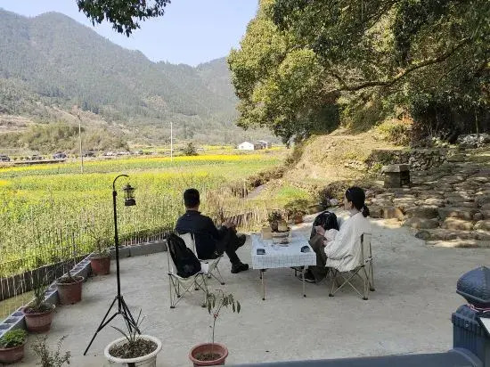 Wuyuan Wanglu Xiaoyin Homestay