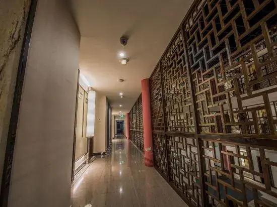 Enshi Daughter City Daughter House Inn