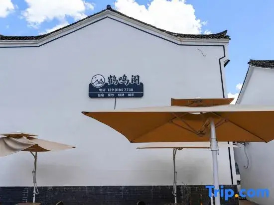 Heming B&B