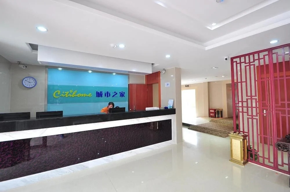 Citi Home Hotel (Hefei Fuyang Road)