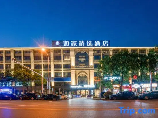 Ease Hotel (Hefei South High-speed Railway Station Ningguo South Road Leijie)