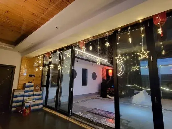 Wutai Mountain Banshan Jungle Homestay