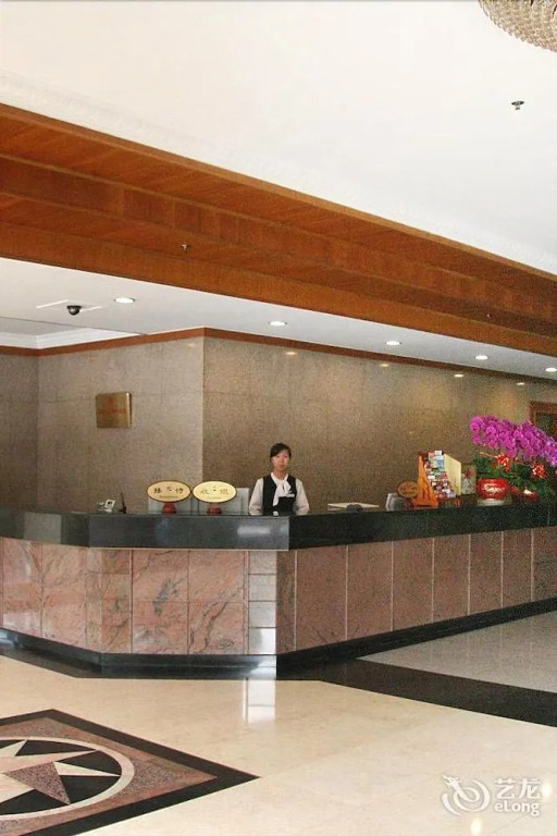 Beijing Guo An Hotel