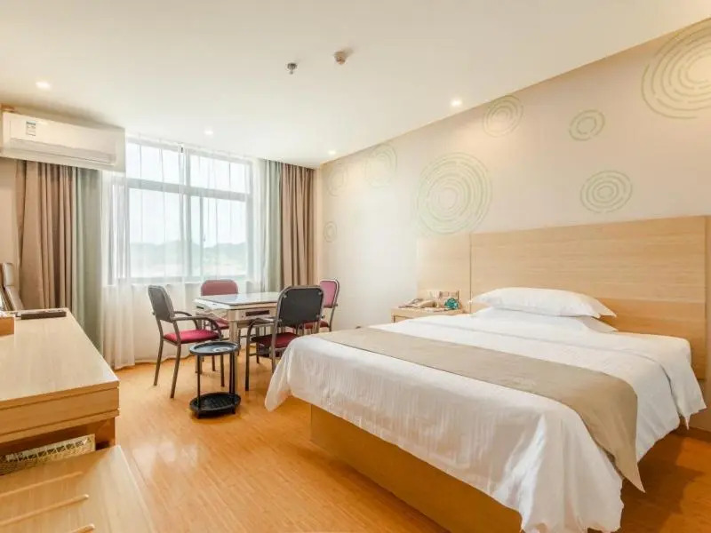 GreenTree Inn LiuAn Huoshan County Yingjia Avenue County Hospital Express Hotel