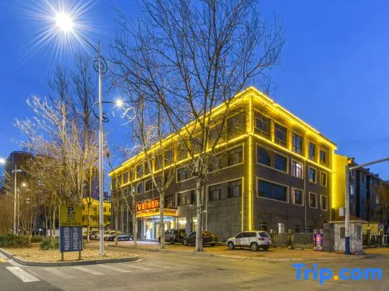 Vienna Hotel (Kaiyuan Avenue store, Cangzhou)