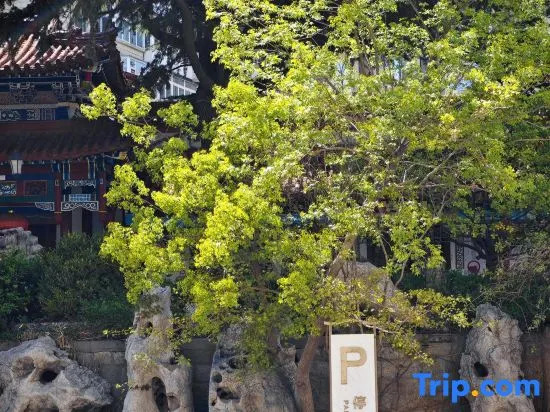 Yuhuangding Hotel