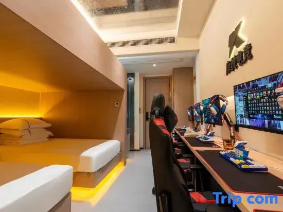 Kangyue E-Sports Hotel