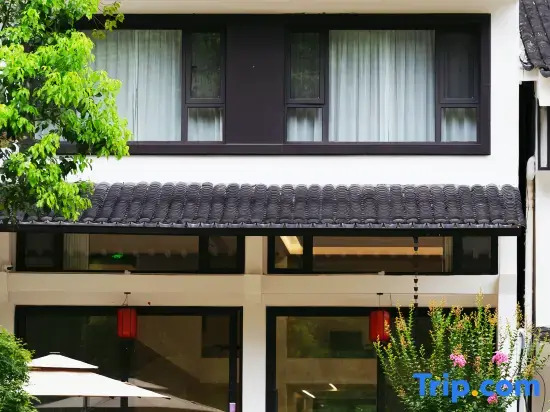 Yandang Mountain Wild Flower Homestay