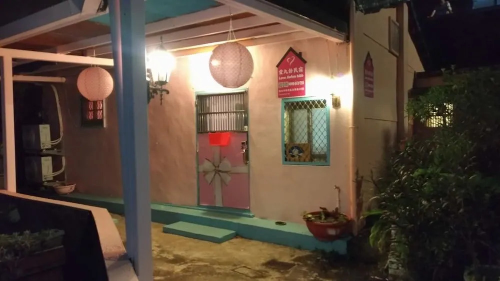 Love Jiufen Homestay