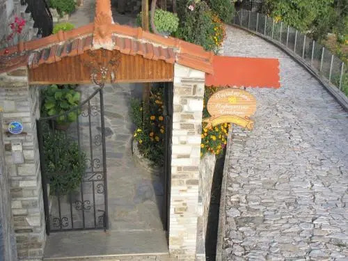 Holiday Home 1 Bedroom - Portaria