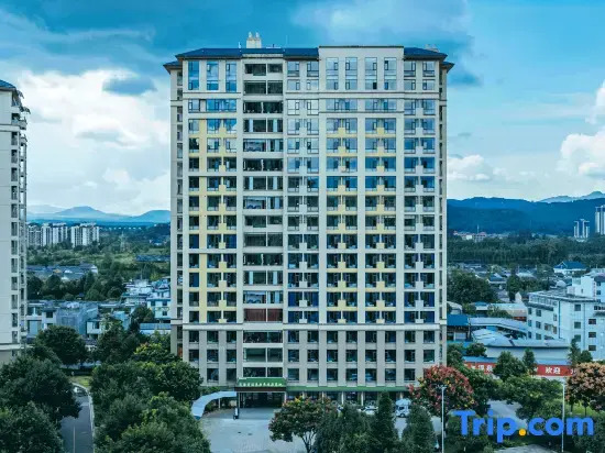 Tengchong Gaoligong Mountain Hot Spring Resort
