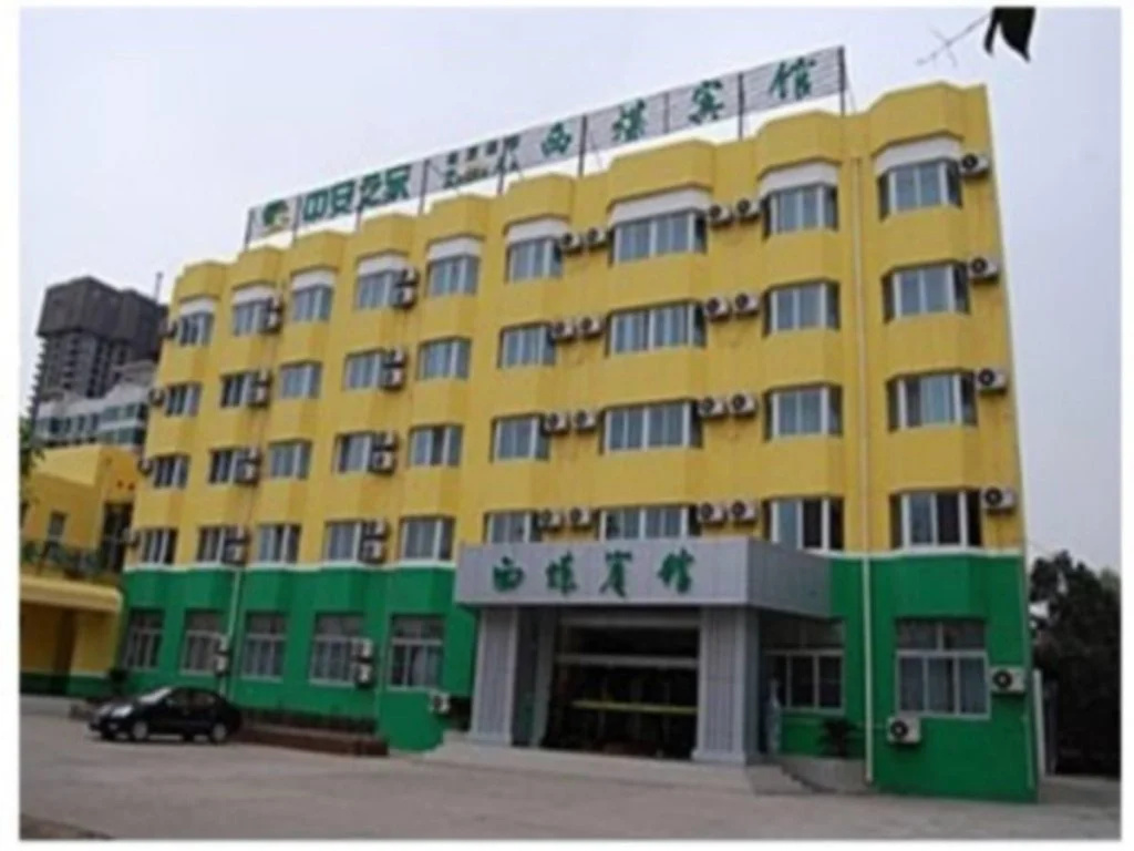 Xian  Ximei  Hotel