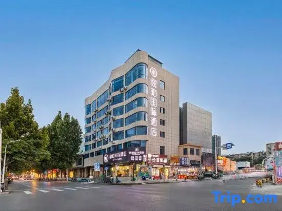 Yibai International Hotel (Zibo Wanxianghui Branch)