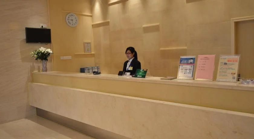 JI Hotel Xian West Fifth Road
