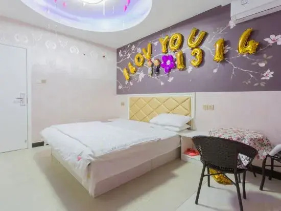 Youku apartment (Hankou College of Wuhan East Lake University)