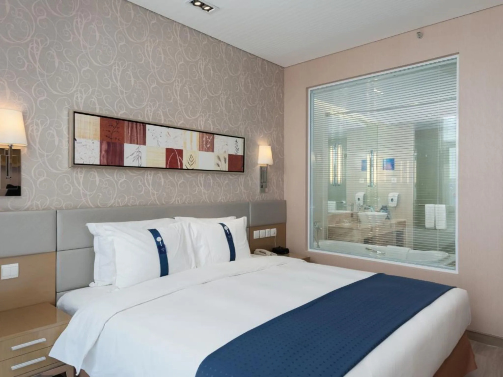Holiday Inn Express Beijing Yizhuang by IHG