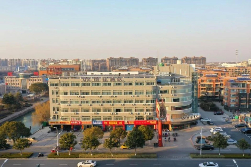 VX Hotel Jiangsu Taizhou Xinghua RT-Mart