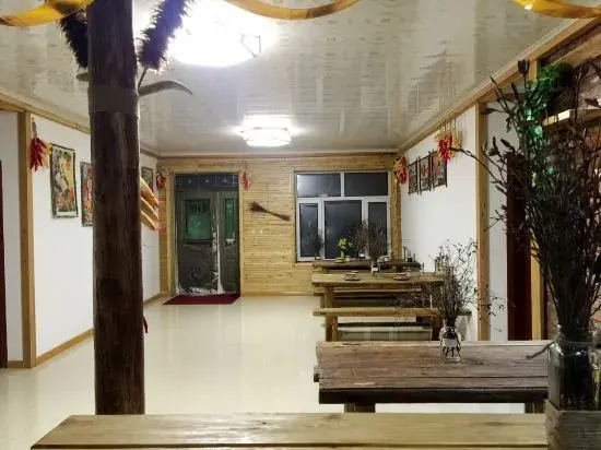 Qianxun Inn
