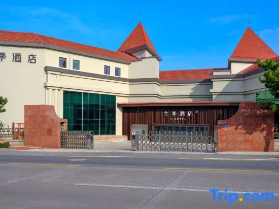JI Hotel (Yantai Guanhai Road Fisherman's Wharf)