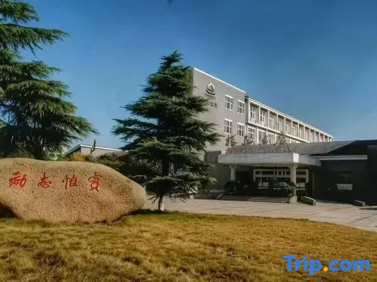 Lvyuan Hotel (Hangzhou Xiaoshan Higher Education Park)