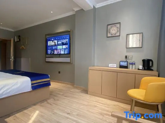 Super 8 Collection Hotel (Lianyungang High-speed Railway Station Food Pedestrian Street)
