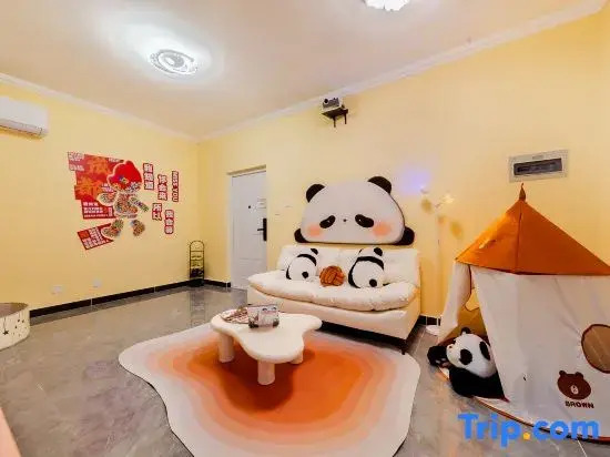 Panda Youkong Designer Suite Homestay (Chengdu Panda Base)