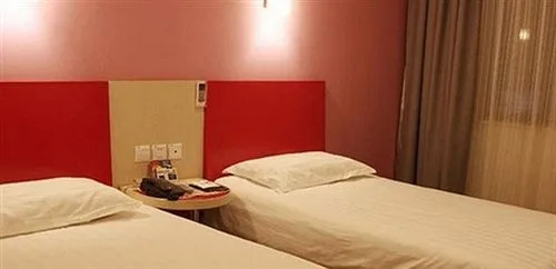Jing Yan International Hotel - YanAn