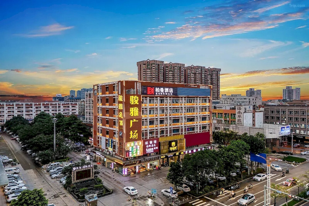 Borrman Hotel Foshan Nanhai Junya Plaza