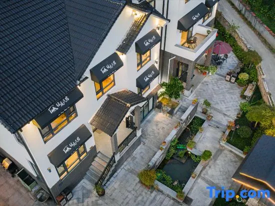 Anji Lvting · Hot Spring Resort Luxury Bamboo View Villa (Yucun Liangshan Scenic Area Branch)