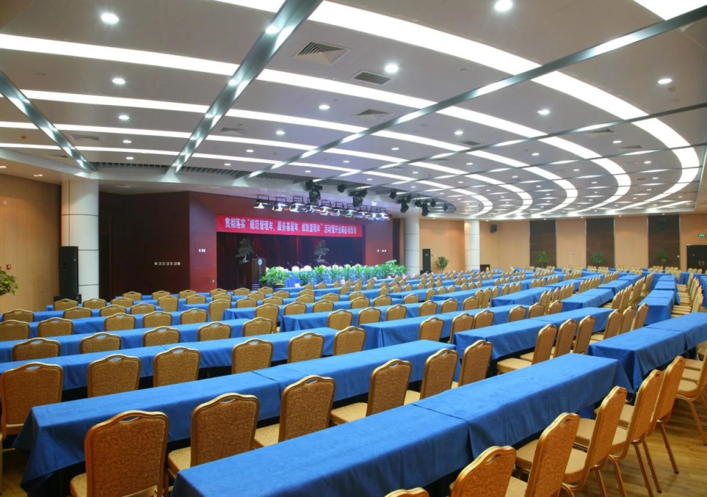 Gaosu Shenzhou Hotel