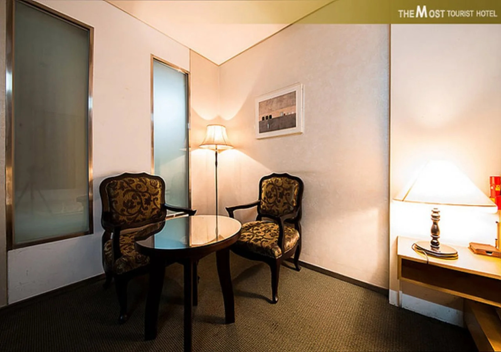 The Most Hotel
