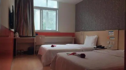 7Days Inn Beijing 798 Art District No.2