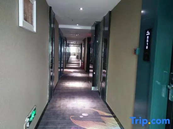 Tianyuanqu Xiangfulou Hotel (Tianyuan District Future Yun Branch)