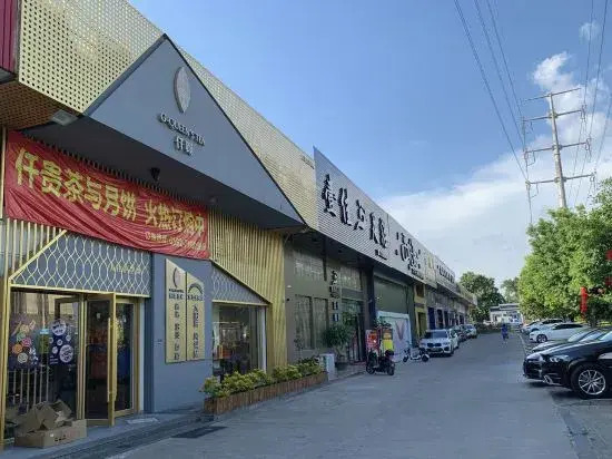 Xiamen Rong'an Hotel