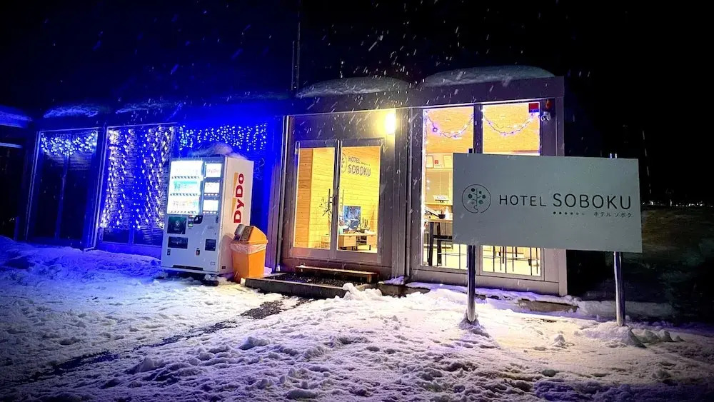 Hotel Soboku