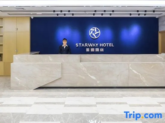 Starway Hotel (Shihezi Bus Terminal)