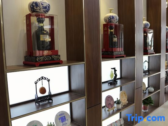 Gujing Junlai International Hotel