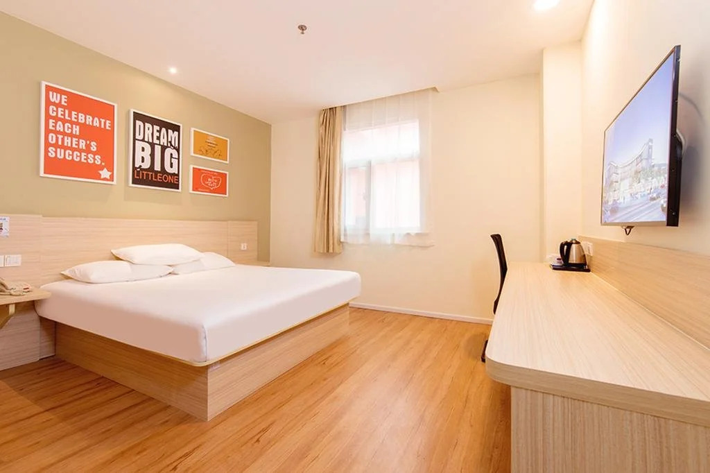 Hanting Express Qingdao Badaguan