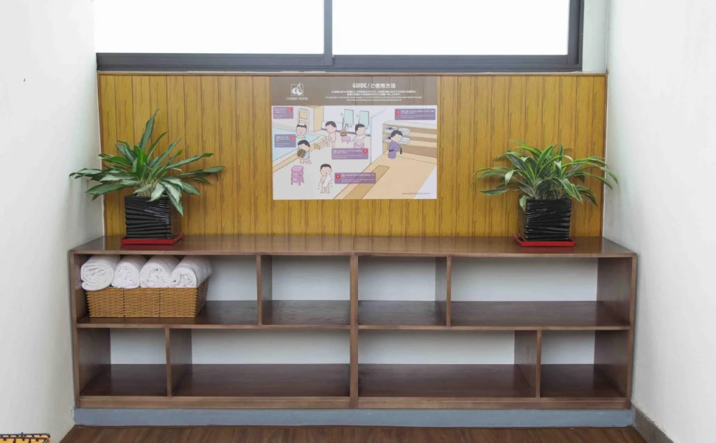 Cherry Hotel 1