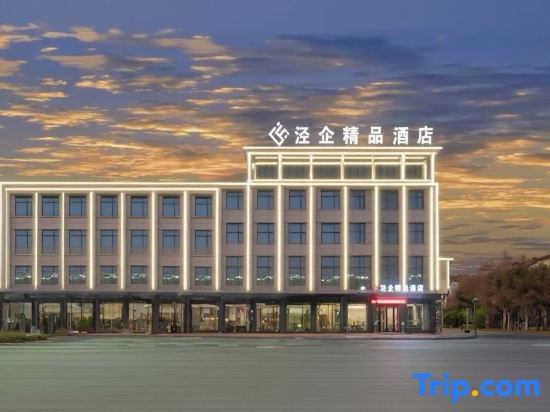 Jingqi jingpin hotel