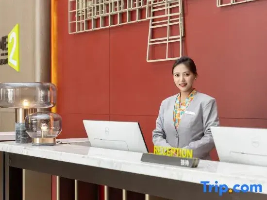 Home2 Suites by Hilton Lhasa Museum