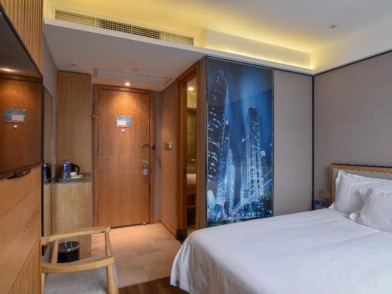 Hanting Hotel (Beijing Tuanjie Lake)