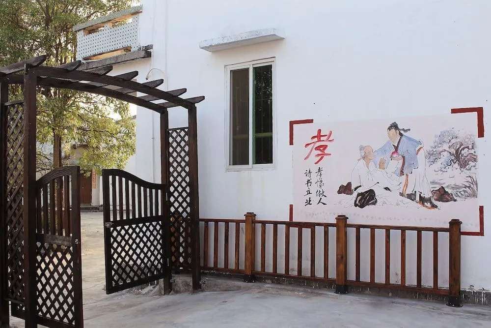 Chaozhou Shifeng Yingbin Inn