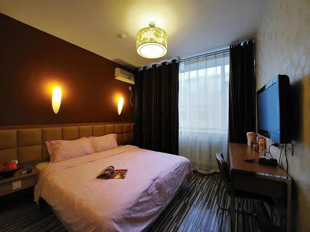 Mianku Fashion Business Changchun Yiju