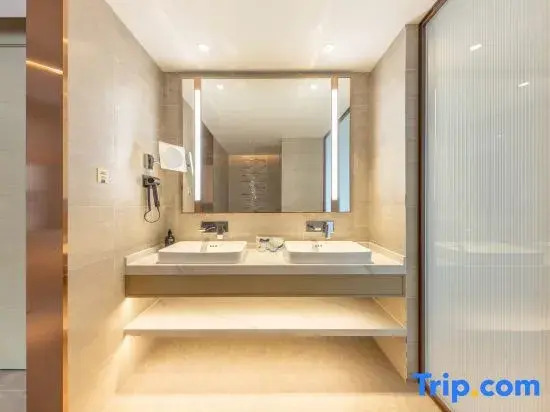 Starway Hotel (Xiangtan Jiuhua Economic Development Zone)
